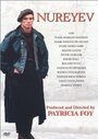 Рудольф Нуреев (1991) скачать бесплатно в хорошем качестве без регистрации и смс 1080p