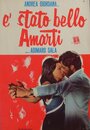 È stato bello amarti (1968) кадры фильма смотреть онлайн в хорошем качестве