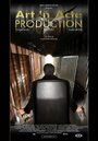 Art'n Acte Production (2003) трейлер фильма в хорошем качестве 1080p