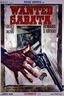 Сабата: Живым или мертвым (1970) кадры фильма смотреть онлайн в хорошем качестве