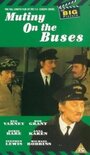 Mutiny on the Buses (1972) скачать бесплатно в хорошем качестве без регистрации и смс 1080p