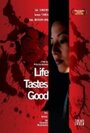 Life Tastes Good (1999) скачать бесплатно в хорошем качестве без регистрации и смс 1080p