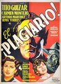 El plagiario (1955) скачать бесплатно в хорошем качестве без регистрации и смс 1080p