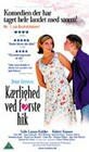 Kærlighed ved første hik (1999) кадры фильма смотреть онлайн в хорошем качестве