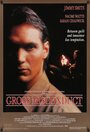 Аморальное поведение (1993) трейлер фильма в хорошем качестве 1080p