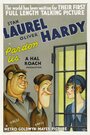 Простите нас (1931) скачать бесплатно в хорошем качестве без регистрации и смс 1080p