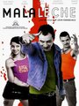 Mala leche (2004) кадры фильма смотреть онлайн в хорошем качестве