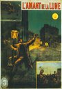 Мечта о луне (1905) кадры фильма смотреть онлайн в хорошем качестве