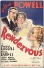 Rendezvous (1935)