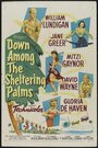 Down Among the Sheltering Palms (1953)