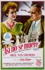 Так не умирают (1946) трейлер фильма в хорошем качестве 1080p