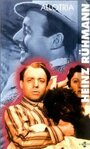 Шалости (1936) трейлер фильма в хорошем качестве 1080p