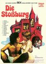 Штоссбург (1974) кадры фильма смотреть онлайн в хорошем качестве