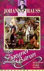 Цыганский барон (1975) кадры фильма смотреть онлайн в хорошем качестве