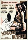 Esposas infieles (1956) скачать бесплатно в хорошем качестве без регистрации и смс 1080p