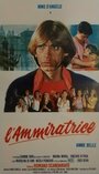 L'ammiratrice (1983)