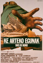 Ke arteko egunak (1990)