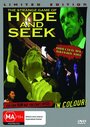 The Strange Game of Hyde and Seek (2004) кадры фильма смотреть онлайн в хорошем качестве