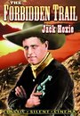 The Forbidden Trail (1923) кадры фильма смотреть онлайн в хорошем качестве