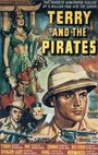 Terry and the Pirates (1940) скачать бесплатно в хорошем качестве без регистрации и смс 1080p