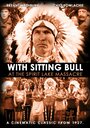 Смотреть «Sitting Bull at the Spirit Lake Massacre» онлайн фильм в хорошем качестве