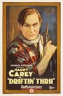 Driftin' Thru (1926) кадры фильма смотреть онлайн в хорошем качестве