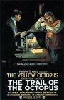 След осьминога (1919) кадры фильма смотреть онлайн в хорошем качестве