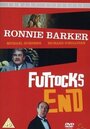 Futtocks End (1970) кадры фильма смотреть онлайн в хорошем качестве