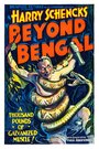 Beyond Bengal (1934) скачать бесплатно в хорошем качестве без регистрации и смс 1080p