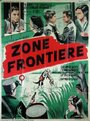 Zone frontière (1950) кадры фильма смотреть онлайн в хорошем качестве