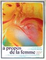 À propos de la femme (1969)