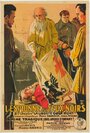 L'espionne aux yeux noirs (1926) трейлер фильма в хорошем качестве 1080p