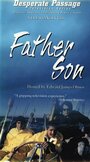 Father/Son (1990) кадры фильма смотреть онлайн в хорошем качестве