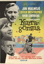 Kurragömma (1963)