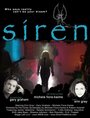 Siren (2006)