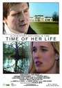 Time of Her Life (2005)