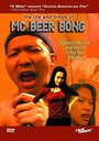 The Life and Times of MC Beer Bong (2004) трейлер фильма в хорошем качестве 1080p