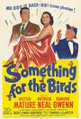 Смотреть «Something for the Birds» онлайн фильм в хорошем качестве