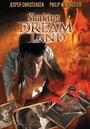 Смотреть «Shaking Dream Land» онлайн фильм в хорошем качестве