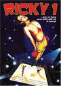 Рикки 1 (1988) скачать бесплатно в хорошем качестве без регистрации и смс 1080p