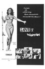 Death Is a Woman (1966) трейлер фильма в хорошем качестве 1080p