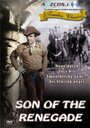 Son of the Renegade (1953) скачать бесплатно в хорошем качестве без регистрации и смс 1080p