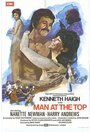 Man at the Top (1973)