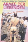 Армия любовников, или бунт извращенцев (1979) трейлер фильма в хорошем качестве 1080p