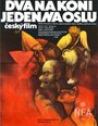 Двое на коне, один на осле (1986) скачать бесплатно в хорошем качестве без регистрации и смс 1080p