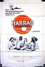 Смотреть «Harrad Summer» онлайн фильм в хорошем качестве