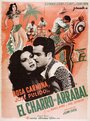 El charro del arrabal (1949)