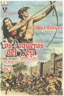 История Робина Гуда и его веселой компании (1952) скачать бесплатно в хорошем качестве без регистрации и смс 1080p