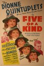 Five of a Kind (1938) скачать бесплатно в хорошем качестве без регистрации и смс 1080p