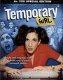 Temporary Girl (1998) трейлер фильма в хорошем качестве 1080p